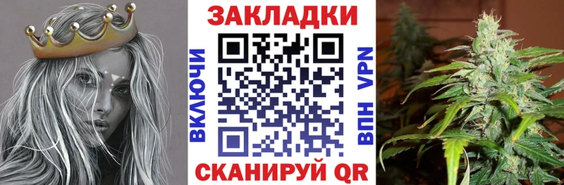 Купить Гашиш Cocaine Амфетамин МЕФ Альфа ПВП Покров