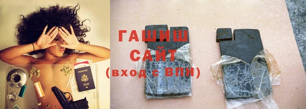 MDMA Елизово