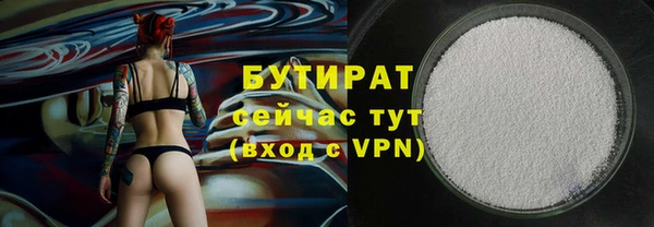 MDMA Елизово