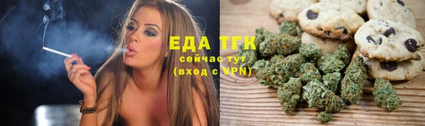 MDMA Елизово