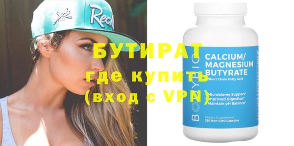 MDMA Елизово