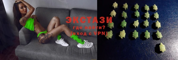 МДМА Ельня