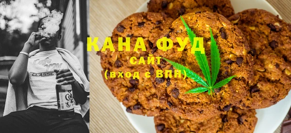 МДМА Ельня