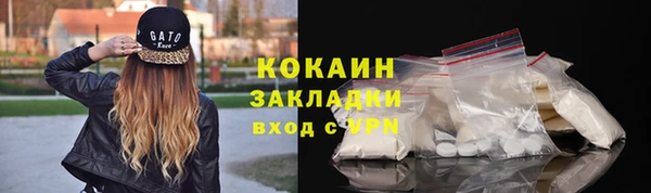 MDMA Елизово