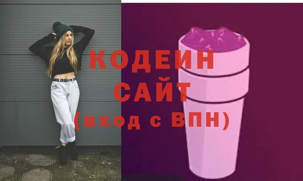 MDMA Елизово