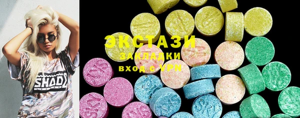 МДМА Ельня