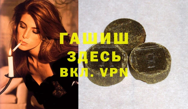 MDMA Елизово