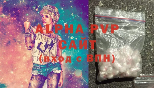 МДМА Ельня