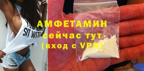 MDMA Елизово
