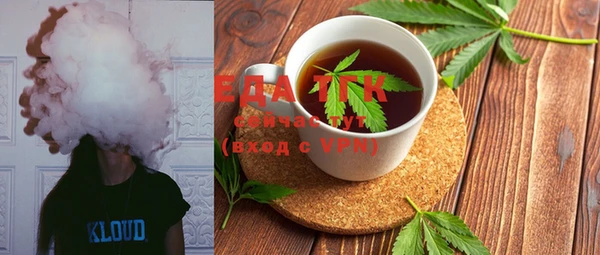 MDMA Елизово