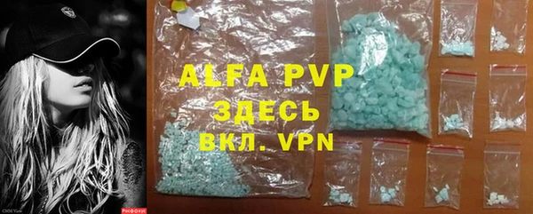 MDMA Елизово