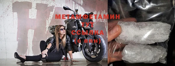 MDMA Елизово