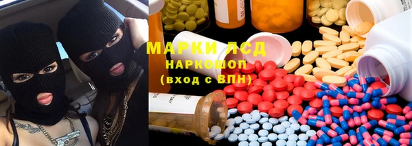 MDMA Елизово