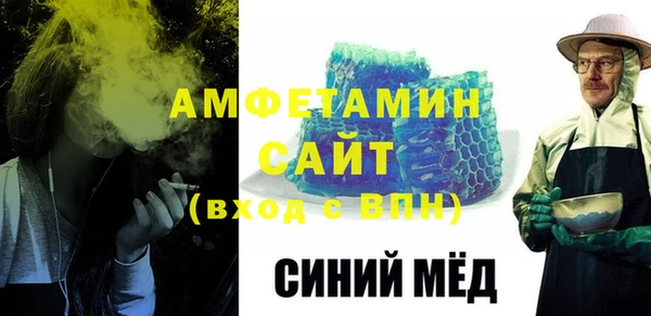 MDMA Елизово