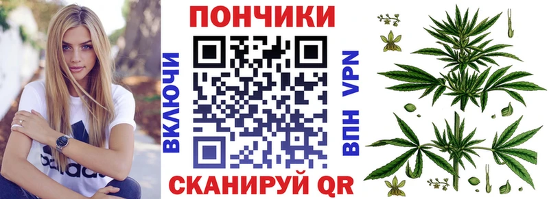 Купить закладки  Покров  МАРИХУАНА планчик 